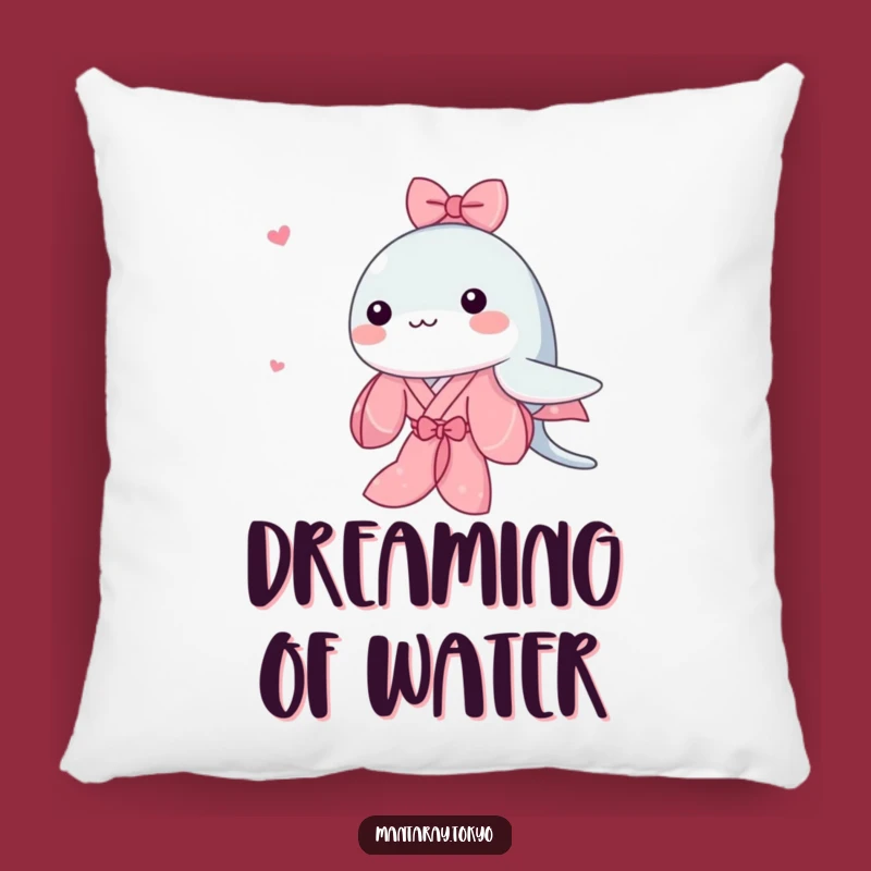 Funny Kawaii Manta Ray Pillow: Cozy Pink Kimono Cushion, Cute Ocean Decor, Comfy Funny Gift